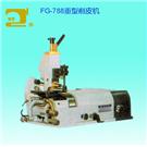 FG-788重型削皮机图片