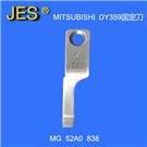 DY359固定刀图片