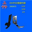 DU中日埋袋外脚240567S图片