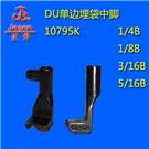 DU单边埋袋中脚10795K图片