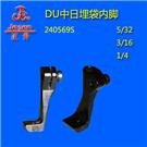 DU中日埋袋内脚240569S图片