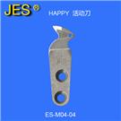 ES-M04-04活动刀图片