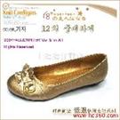 时尚前沿 低跟休闲女鞋系列39 39-QYdg图片
