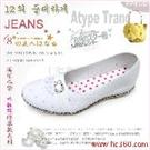 海洋之梦平板时装女鞋 图片