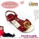 快乐希望童鞋 女式中童鞋16 图片