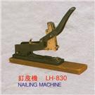 钉皮机LH-830图片
