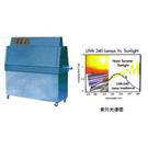 XH-305 紫外光耐气候试验箱图片