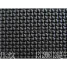 压纹加工图片
