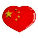 pu水晶胶水图片