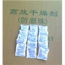 防霉片图片