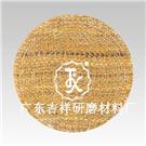 供应吉祥花麻轮图片