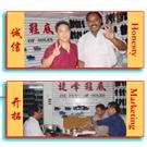 广州捷峰鞋底图片