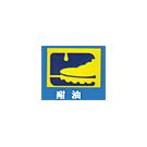 Lot NO.002图片
