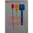 江门挂牌胶针图片