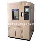 恒定湿热试验箱/冷热循环试验箱/冷热循环试验机图片