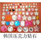 亚克力钻石图片