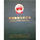 高头车多功能定位器图片