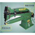 FS-326內裏修邊機（EDGE TRIMMING MACHINE）图片