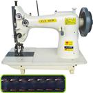 FS-1810 双针摩卡车(大釜)(DOUBLE NEEDLE MACCO SEWING MACHINE) 图片