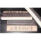 供应粗线长臂厚料缝纫机图片