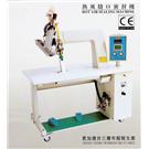 热风缝口密封机图片