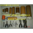 LEISTER焊嘴发热芯配件图片