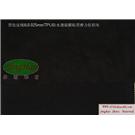 黑仿皮布贴0.025mmTPU膜贴黑四面弹佳积布图片