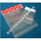 供应卡头袋图片