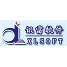 中国企业管理软件--温州讯雷鞋业ERP管理系统图片