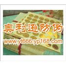 凹版纹理防伪标签、防窜货电码防伪标识图片