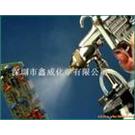 PCB线路板保护胶、PCB保护胶、保护胶图片
