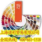 广州德国RAL劳尔色卡RAL-K7图片