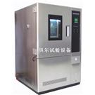 恒温恒湿箱/高低温箱图片