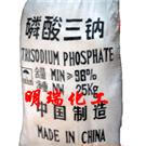 磷酸三钠图片