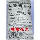 硫化钠图片