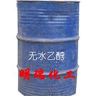 江西乙醇图片