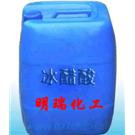 冰醋酸图片