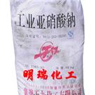 南昌硝酸钠图片
