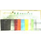 8560图片