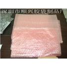 防静电汽泡袋图片