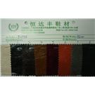 PA156133图片