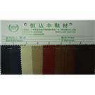 PA156132图片
