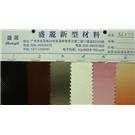 sz277图片
