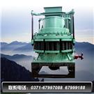 圆锥破碎机|弹簧圆锥破碎机 - 黎明重工图片