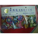 PU图片