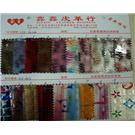 PA145919图片