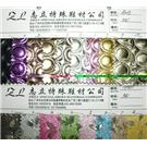 A318图片