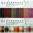 A366图片
