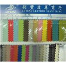 09冲孔图片