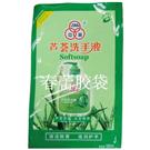 胶袋 复合袋 深圳胶袋图片